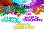 Happy Birthday Confetti by the pound or packet